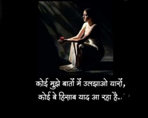 Post by Savani Nikunj on 13-May-2020 01:47pm