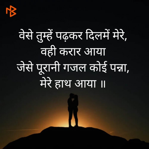 Post by Kashyap Rachchh on 13-May-2020 06:27pm