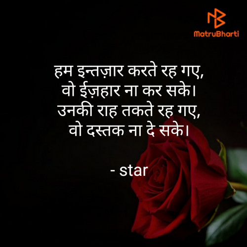 Post by mirror_of_mist on 13-May-2020 07:27pm