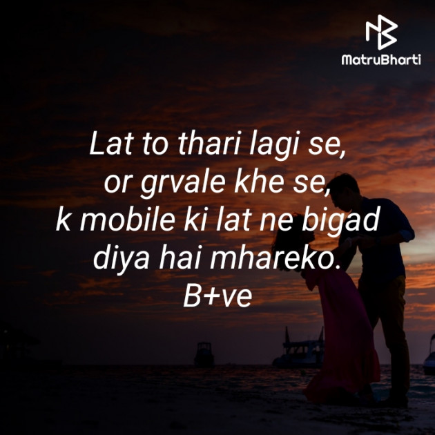 Hindi Blog by Krishna : 111433380