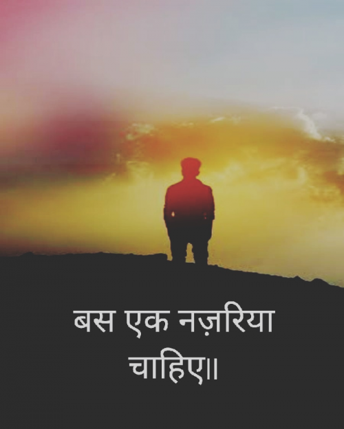 Post by nirav kruplani on 13-May-2020 10:54pm