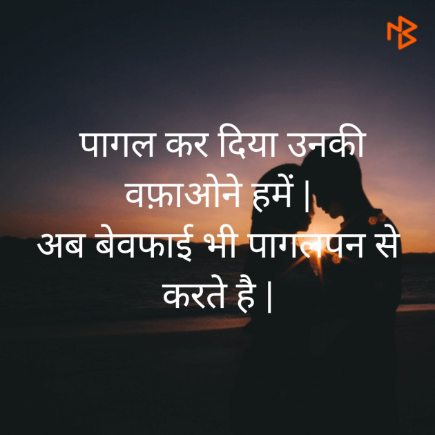 Hindi Blog by Punita : 111433715