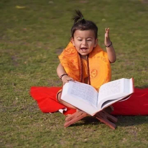 Gujarati Religious by संजय कुमार दवे : 111434465