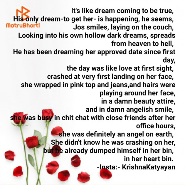 English Poem by Krishna Chaturvedi : 111434697