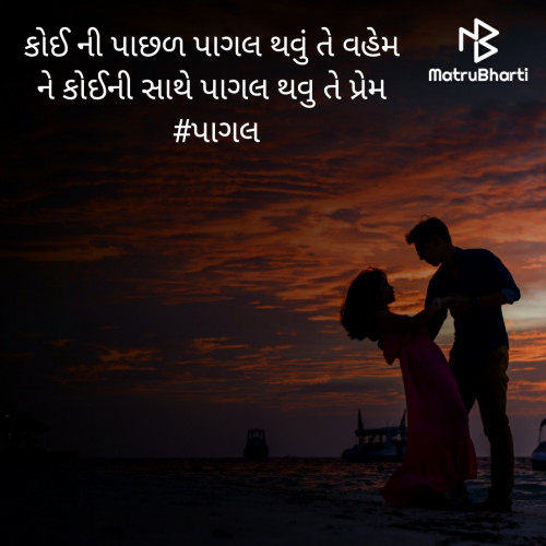 Post by Asman on 14-May-2020 10:43pm