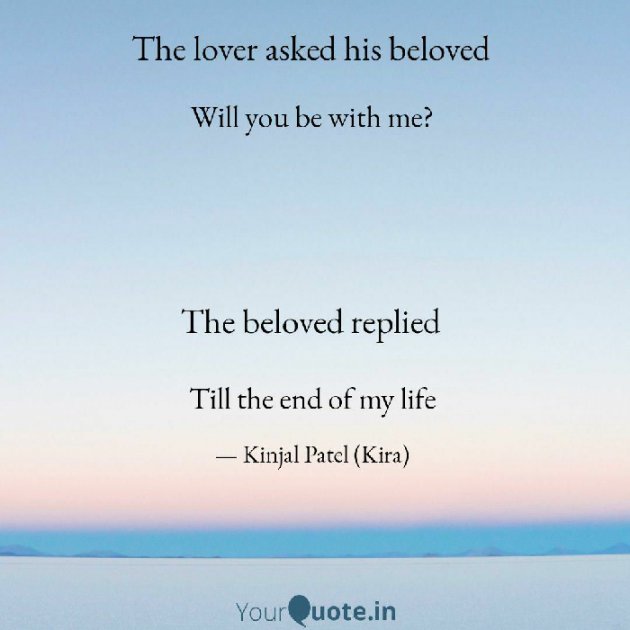 Tamil Quotes by Kinjal Patel : 111435311