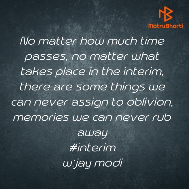 English Quotes by Jay Modi : 111435789