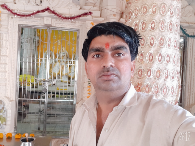 Gujarati Religious by Hemant pandya : 111435920