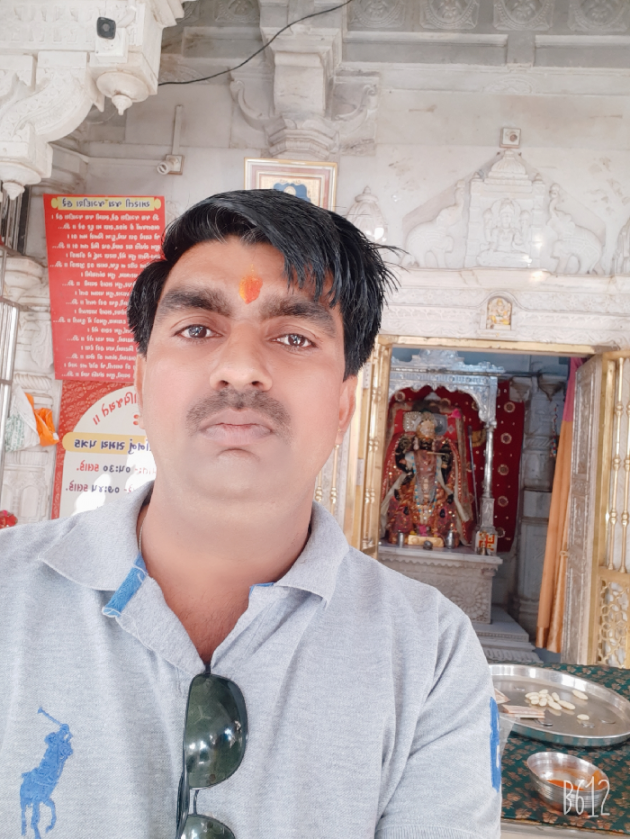 Gujarati Religious by Hemant pandya : 111435996