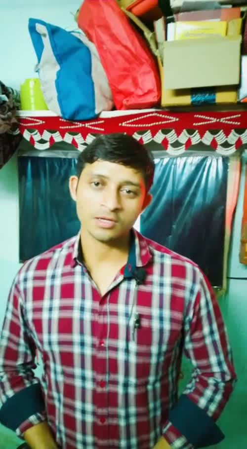 Jyoti Prakash Rai videos on Matrubharti