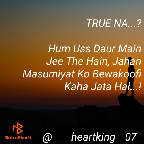 Post by Atulsolanki on 16-May-2020 07:36am