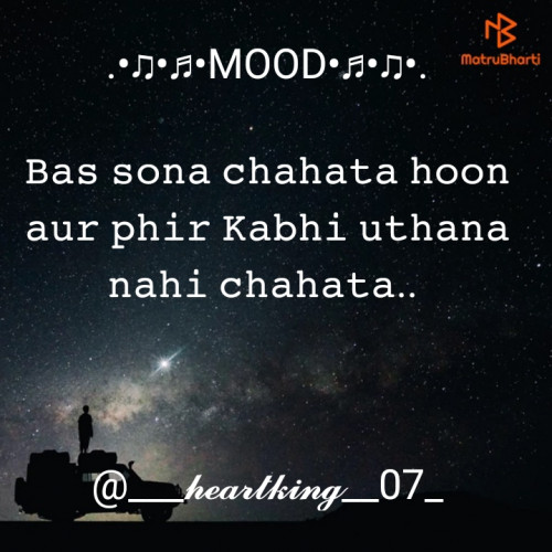 Post by Atulsolanki on 16-May-2020 08:19am