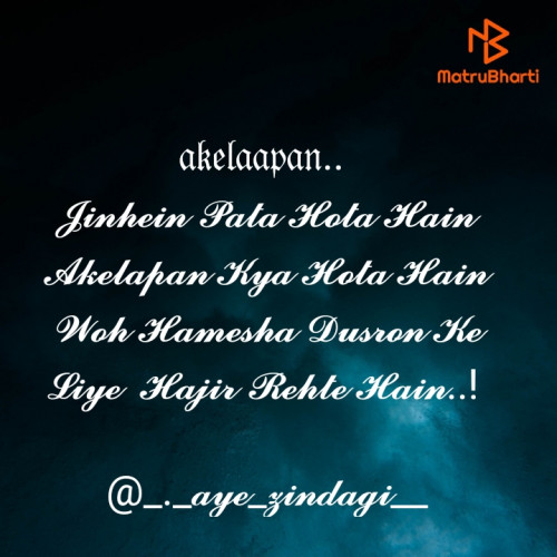 Post by Atulsolanki on 16-May-2020 07:50am