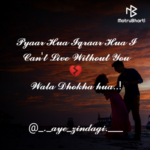 Post by Atulsolanki on 16-May-2020 08:41am