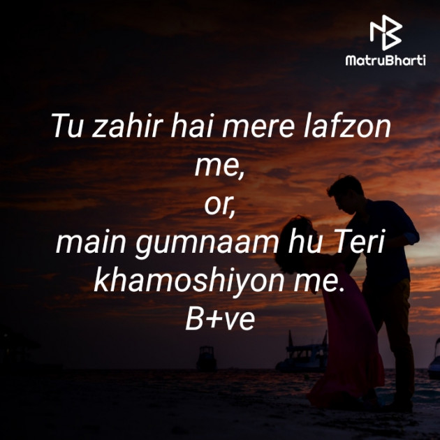 Hindi Blog by Krishna : 111436722