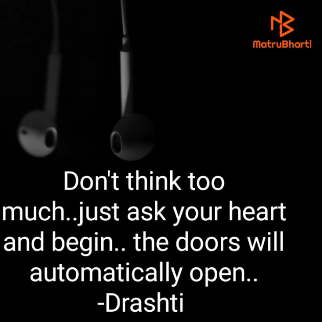 English Motivational by Drashti.. : 111436873