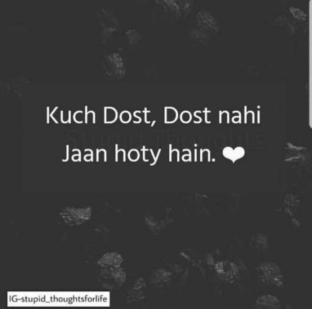 Hindi Blog by Krishna : 111437047