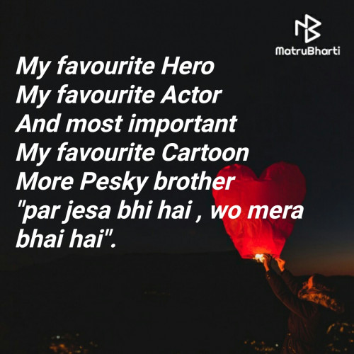 Post by Nidhi Narnavre on 17-May-2020 12:26am