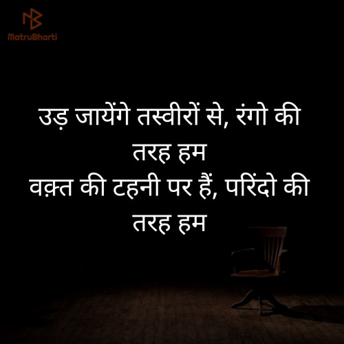 Post by KARAN KUMAR on 17-May-2020 03:49am