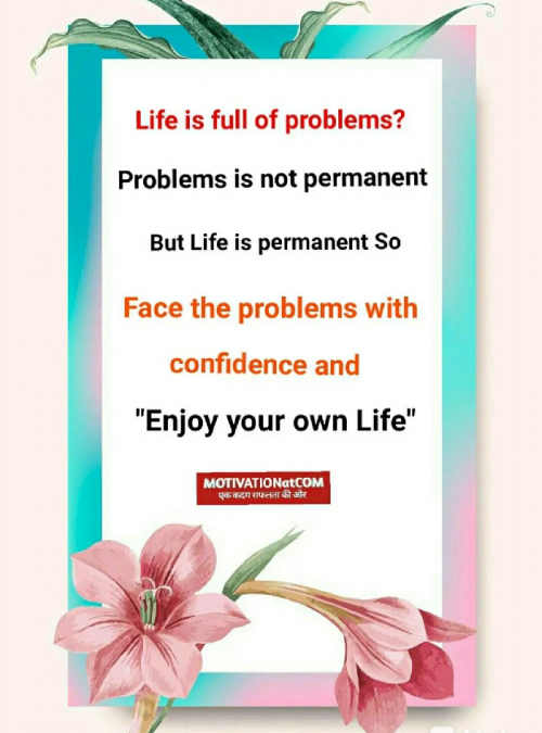 Post by Parul Patel on 17-May-2020 10:53am
