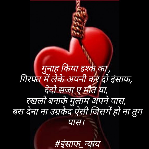 Hindi Blog by Divyesh Koriya : 111437968