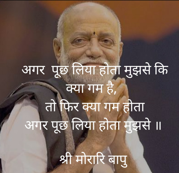 Hindi Thought by smily : 111437992