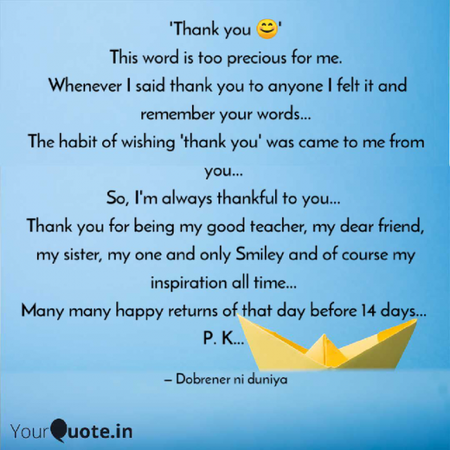 English Shayri by Komal Deriya : 111438287