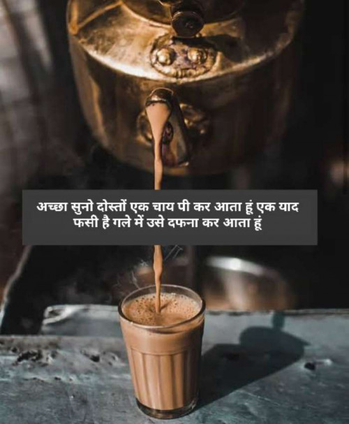 Post by KARAN KUMAR on 18-May-2020 02:17am