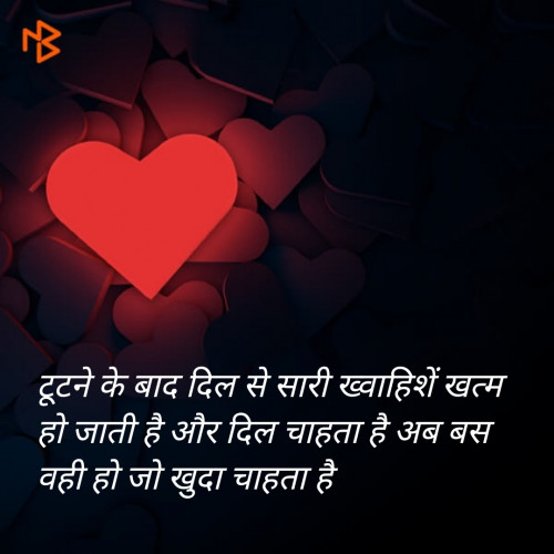 Post by KARAN KUMAR on 18-May-2020 02:45am