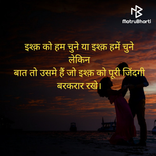 Post by Roshani Prajapati on 18-May-2020 10:02am