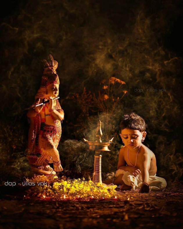 Gujarati Religious by संजय कुमार दवे : 111439766