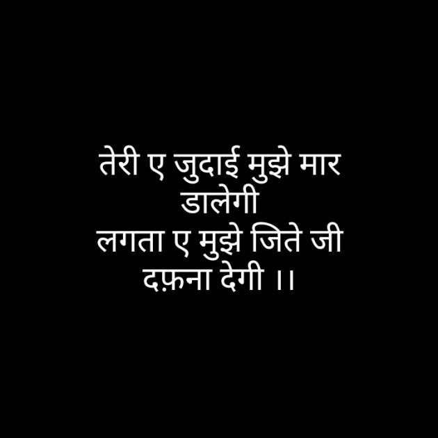 Hindi Blog by Narendra Parmar : 111439821