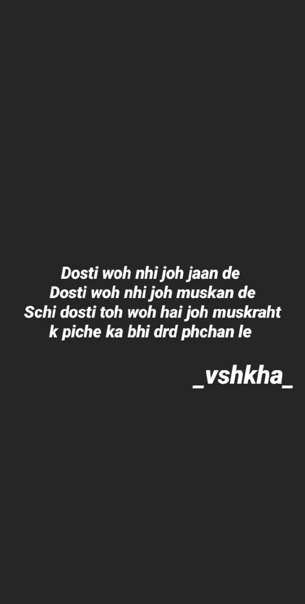 English Shayri by _vshkha_ : 111439933