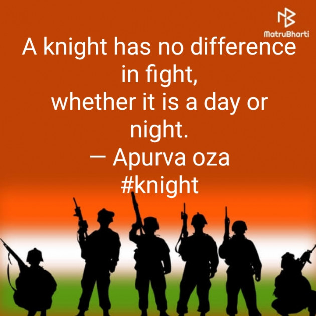 English Thought by Apurva Oza : 111439974