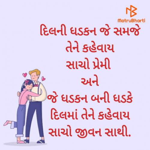 Post by Nalin Bhavsar on 19-May-2020 08:39am