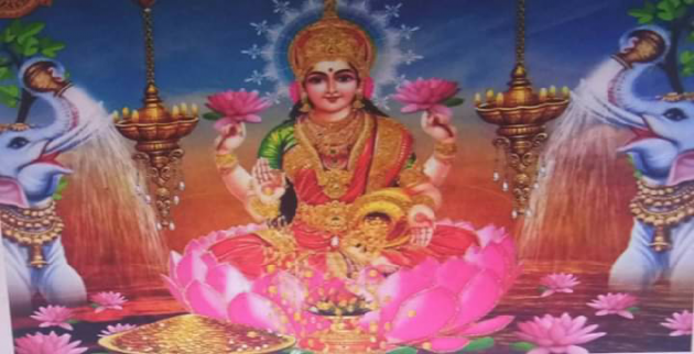 Gujarati Religious by Jagdish Manilal Rajpara : 111440568