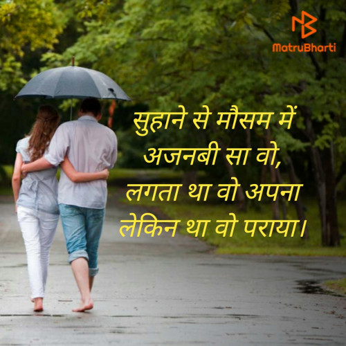 Post by Roshani Prajapati on 19-May-2020 05:20pm