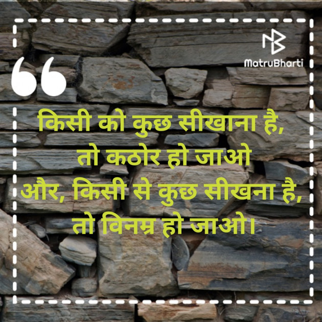 Hindi Blog by Abhishek Sharma - Instant ABS : 111440619