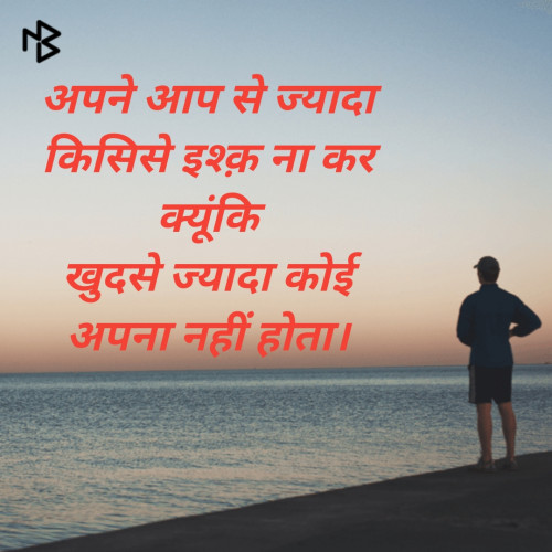 Post by Roshani Prajapati on 20-May-2020 10:23am