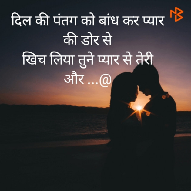 Hindi Blog by Aradhyaba : 111441794