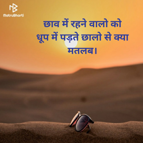 Post by Roshani Prajapati on 21-May-2020 09:43am