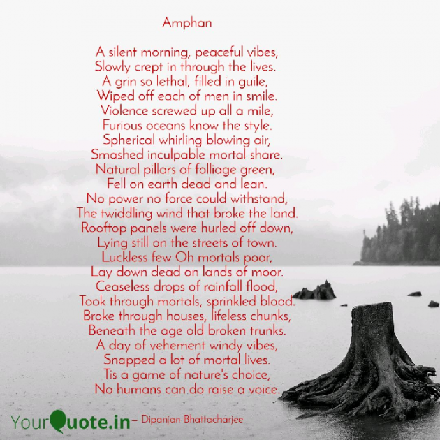 English Poem by Dipanjan Bhattacharjee : 111443101