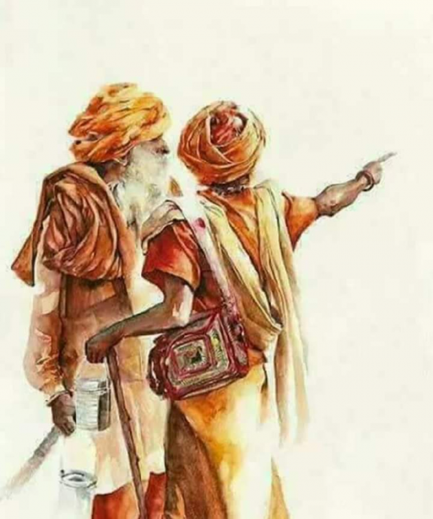 Hindi Blog by संजय कुमार दवे : 111443550