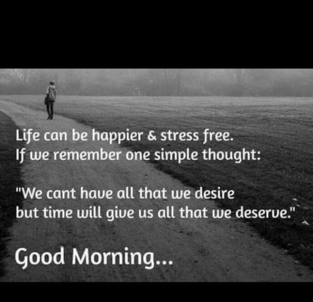 Hindi Thought by Shweta Gupta : 111443551