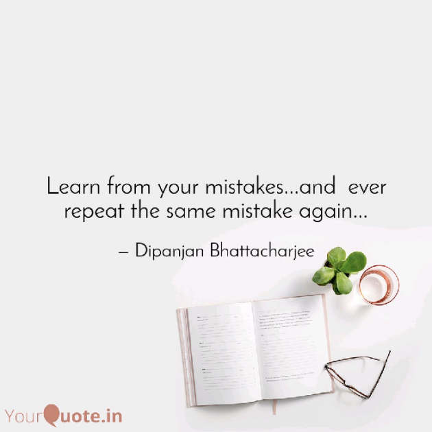 English Quotes by Dipanjan Bhattacharjee : 111443759