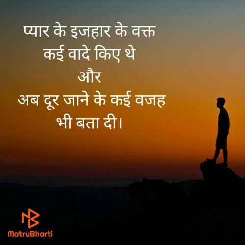 Post by Roshani Prajapati on 22-May-2020 10:47am
