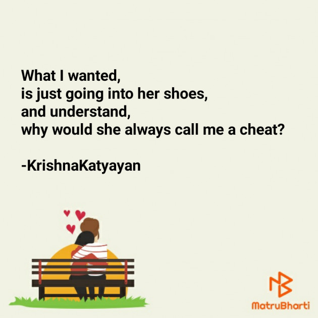 English Poem by Krishna Chaturvedi : 111444181