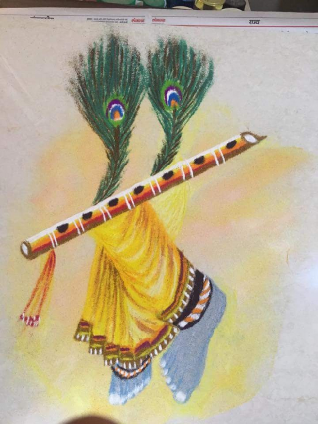 Gujarati Religious by Hetal : 111445397