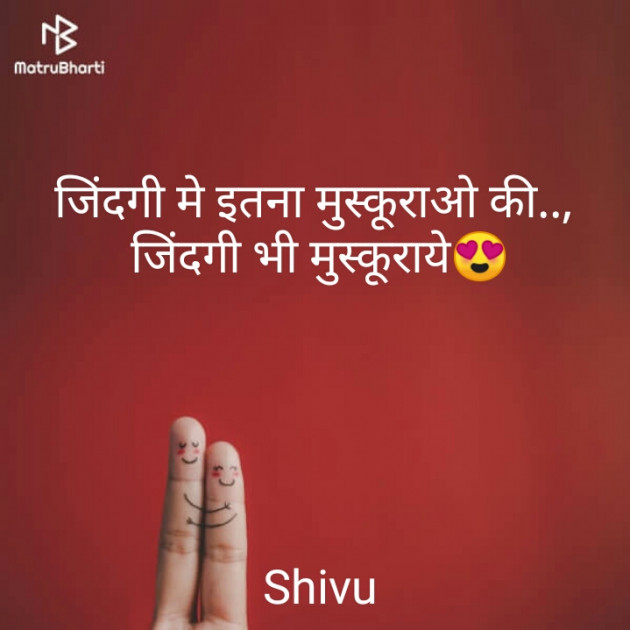 Hindi Whatsapp-Status by Piya : 111445673