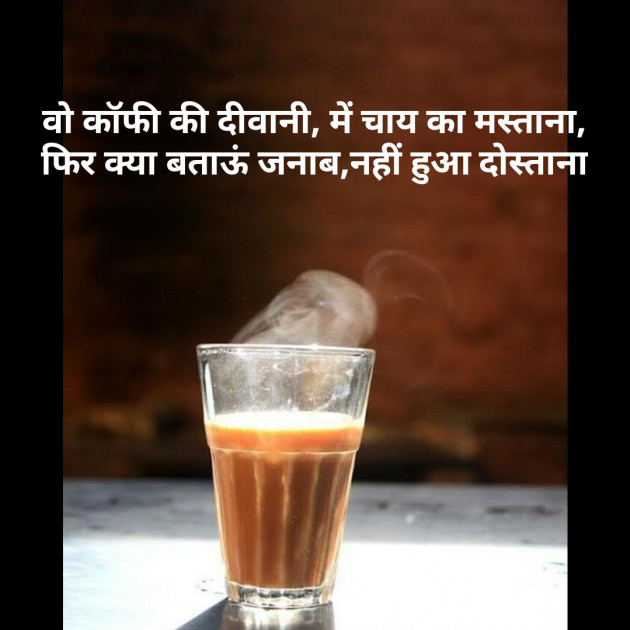 Hindi Blog by Ganesh : 111445808